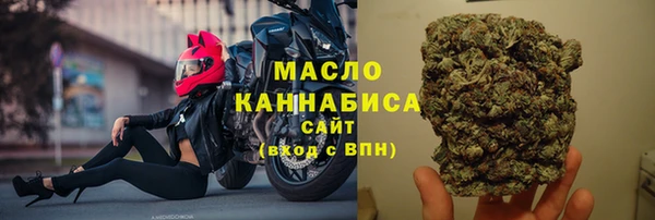 кристаллы Белоозёрский